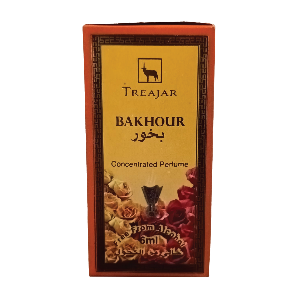 Bakhour perfume 2025