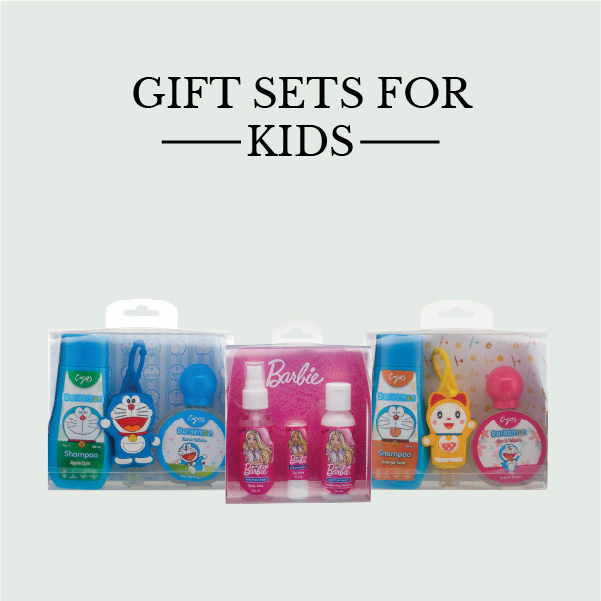 Gift Sets for Kids Gardenia Cosmotrade LLP
