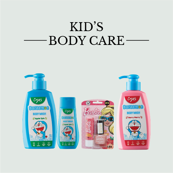 Kid's Body Care Gardenia Cosmotrade LLP