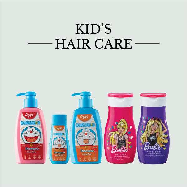 Kid's Hair Care Gardenia Cosmotrade LLP