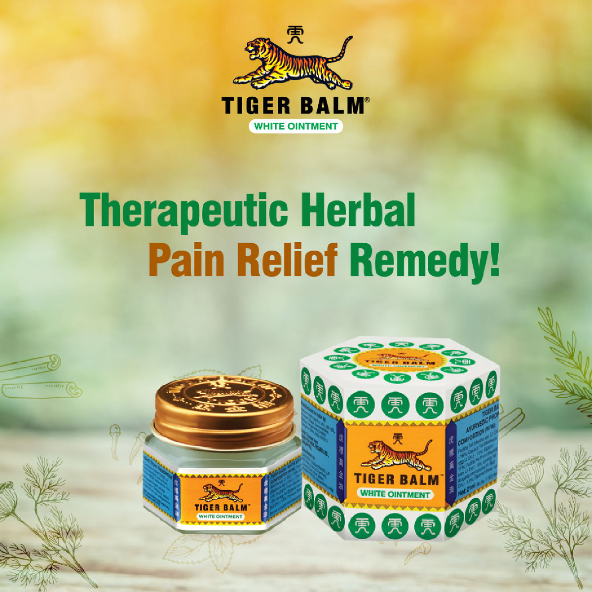 Tiger Balm Red Ointment For Effective Relief From Body Pain, Joint Pain, Knee Pain, Muscular Ache & Sprain | Ayurvedic Pain Relief Balm | 21ml | Pack of 4