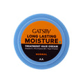 Gatsby Japan Treatment Hair Cream - Normal, 28g