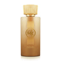 Nabeel Eau De Parfum - Gold 24k, 100ml Gardenia Cosmotrade LLP