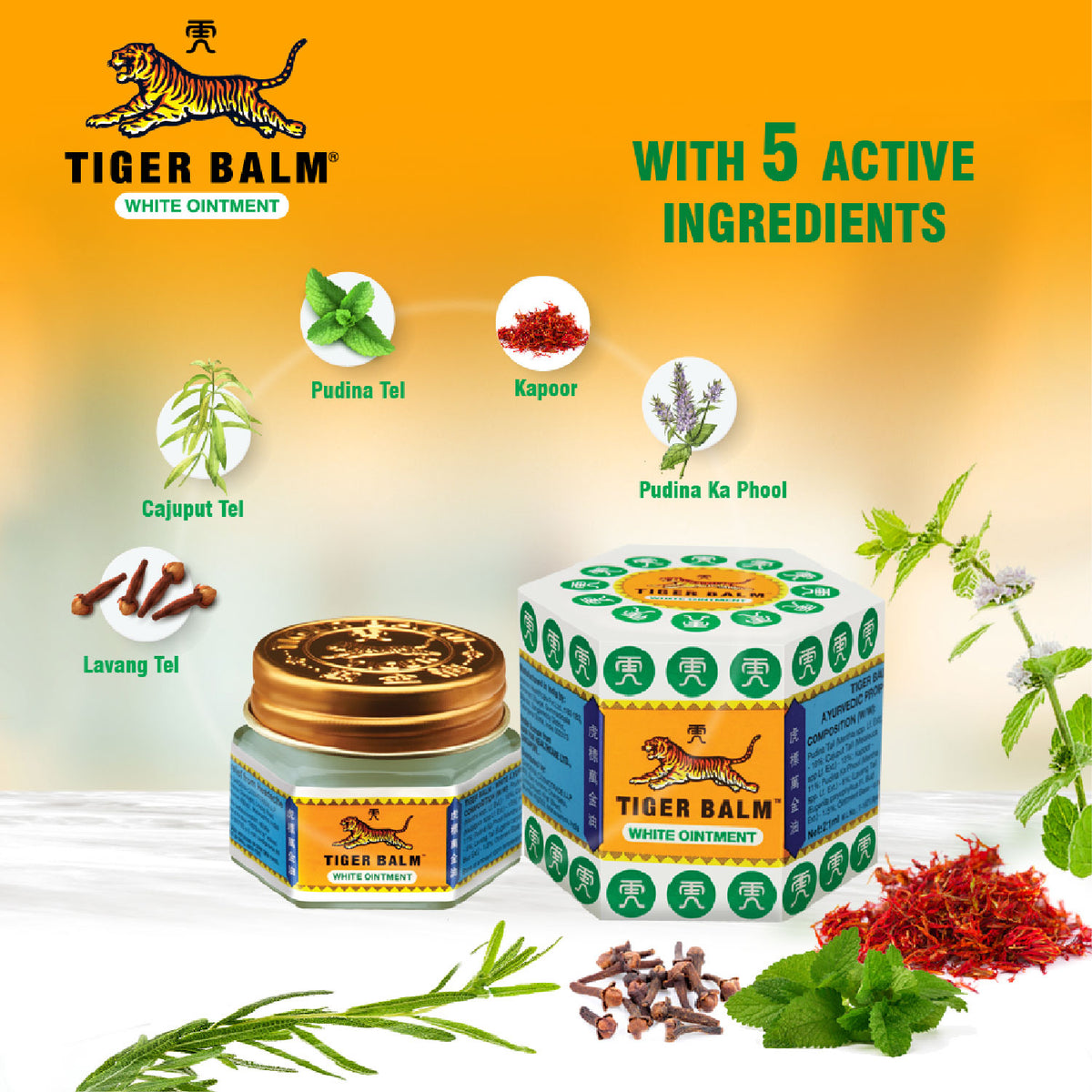 Tiger Balm Red & White Ointment Combo | Effective Relief From Muscle Pain, Joint Pain, Back Pain, Knee Pain, Headache & Stuffy Nose | Ayurvedic Pain Relief Balm | 21ml | Pack of 4 | 2 Red & 2 White