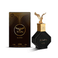 Nabeel Eau De Parfum - Al Bashiq, 100ml | Made in UAE