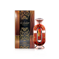 Nabeel Concentrated Perfume Oil - Al Ghadeer, 20ml | Made in UAE