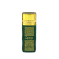 Nabeel Eau De Parfum - Antar, 100ml Gardenia Cosmotrade LLP