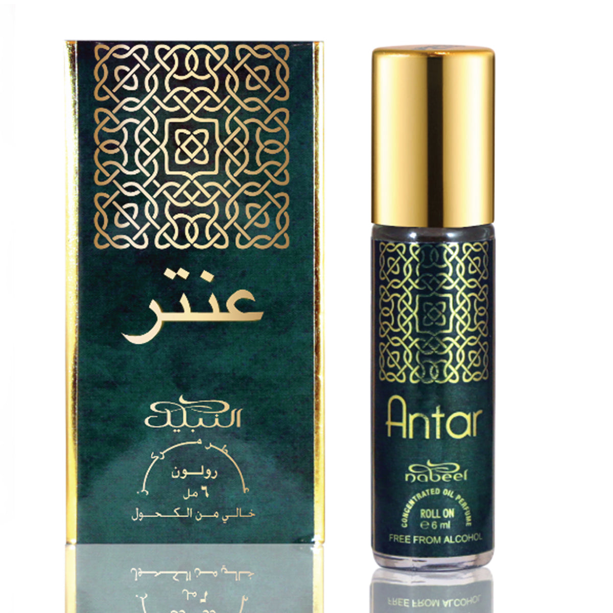 Nabeel Concentrated Oil (Roll on) - Antar, 6ml Gardenia Cosmotrade LLP