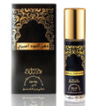 Nabeel Concentrated Oil (Roll on) - Dahn Al Oud Amiri, 6ml Gardenia Cosmotrade LLP