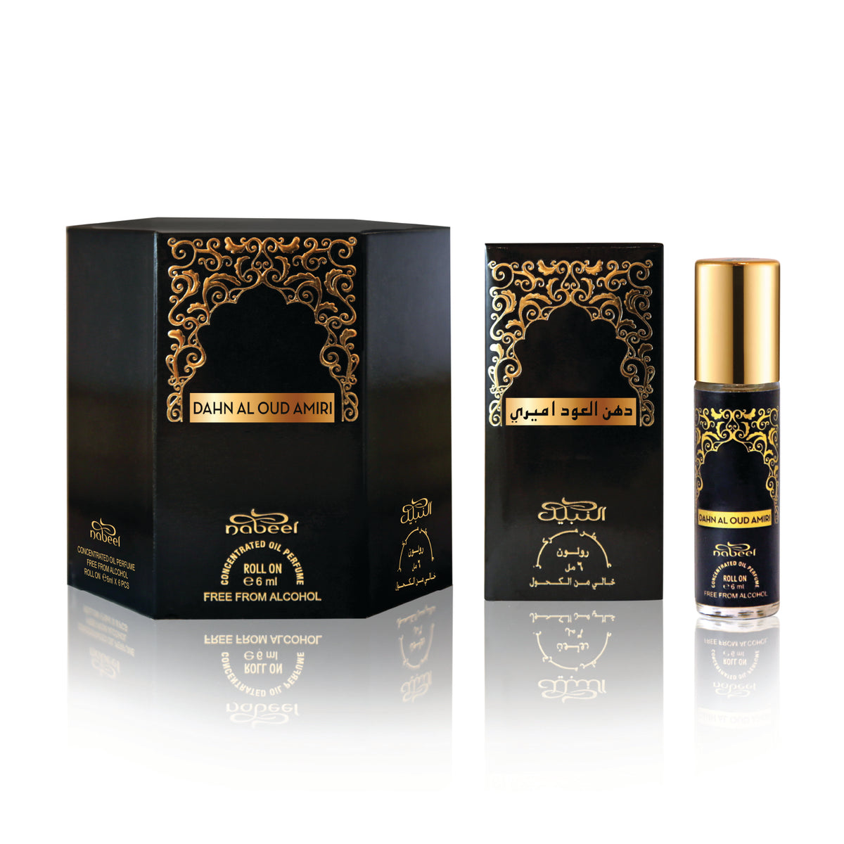 Nabeel - Dahn Al Oud Amiri Premium Attar Roll-on Perfume Oil | 100% Non Alcoholic | Gift Set - 6ml (Pack of 6) | Made in U.A.E