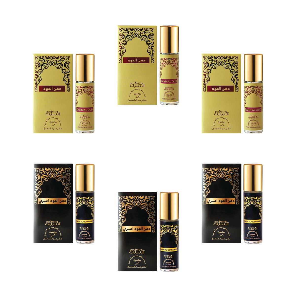 Nabeel - Premium Attar Roll-on Perfume Oil - Collection 12 - Dahn Al Oud, Dahn Al Oud Amiri | 100% Non Alcoholic | Gift Set - 6ml (Pack of 6) | Made in U.A.E