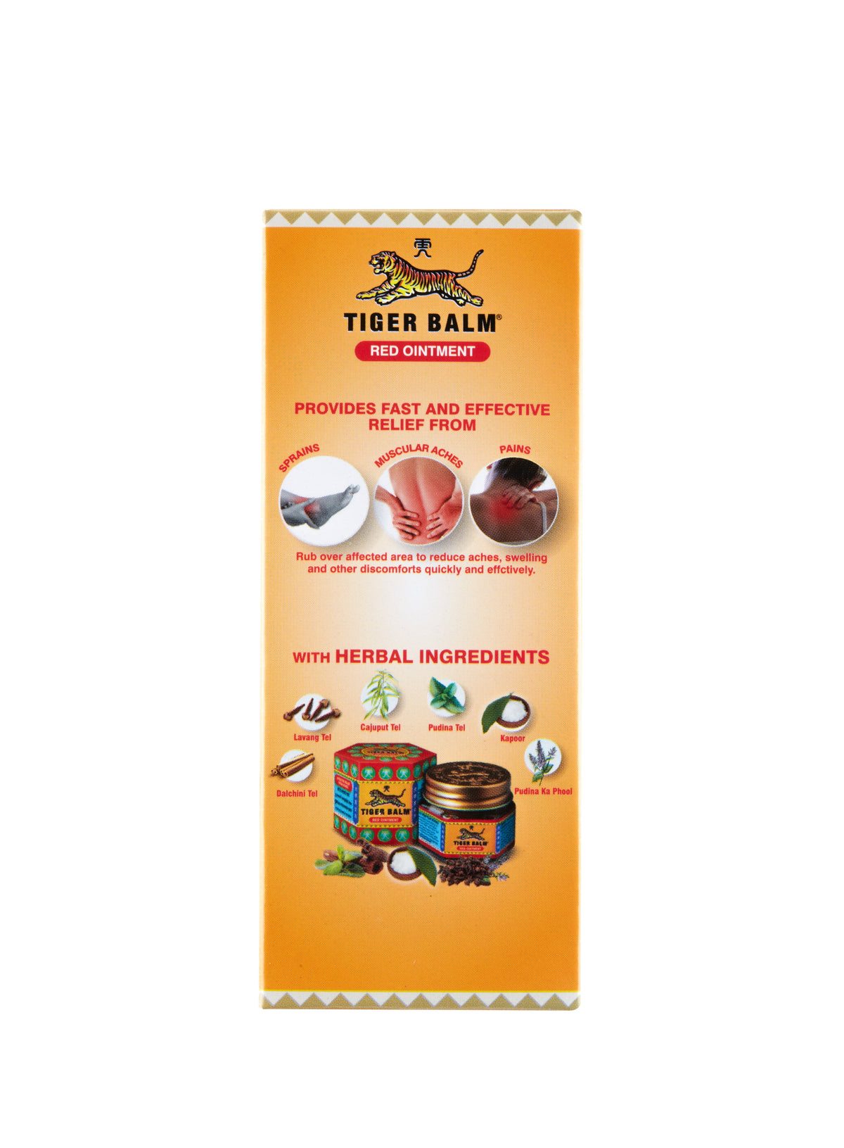 Tiger Balm White Ointment | For Fast Effective Relief From Headache, Stuffy Nose, Nasal Congestion, Flatulence & Itchiness From Insect Bites | Ayurvedic Pain Relief Balm | 21ml | Pack of 4