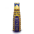 Nabeel Deodorant Body Spray - Kanz, 200ml Gardenia Cosmotrade LLP
