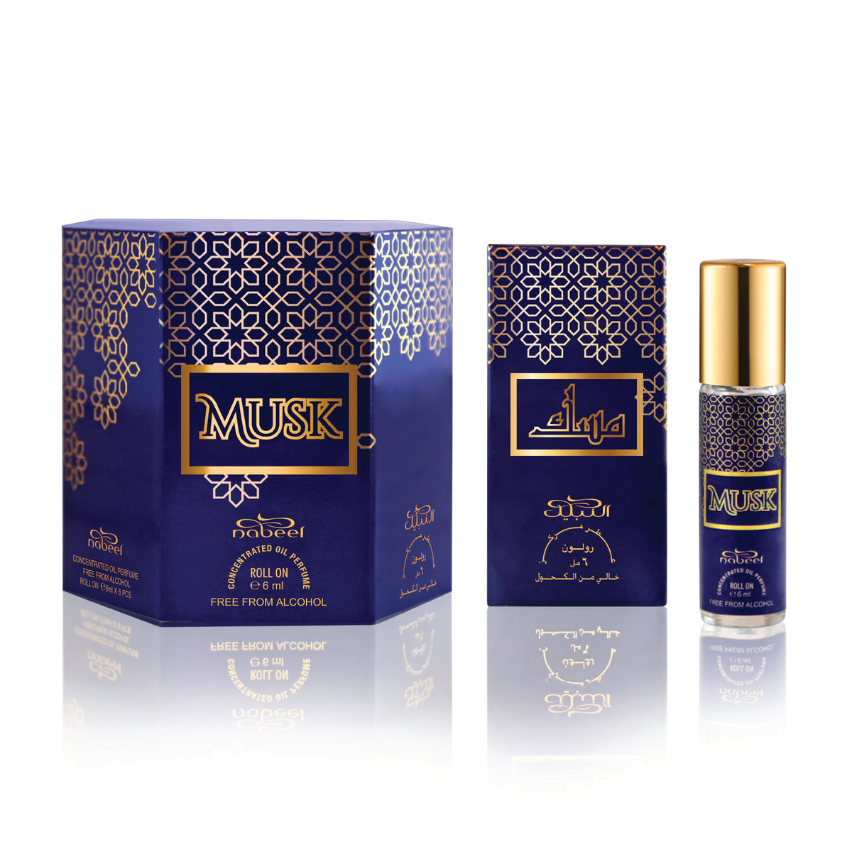 Nabeel - Musk Premium Attar Roll-on Perfume Oil | 100% Non Alcoholic | Gift Set - 6ml (Pack of 6) | Made in U.A.E