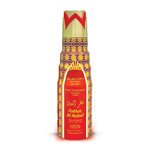 Nabeel Deodorant Body Spray - Fakhar Al Nabeel, 200ml Gardenia Cosmotrade LLP