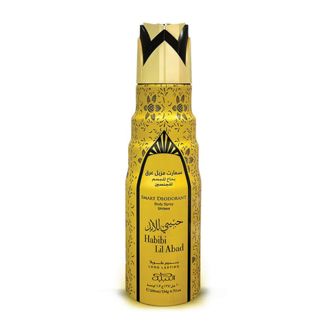 Nabeel Deodorant Body Spray - Habibi Lil Abad, 200ml Gardenia Cosmotrade LLP