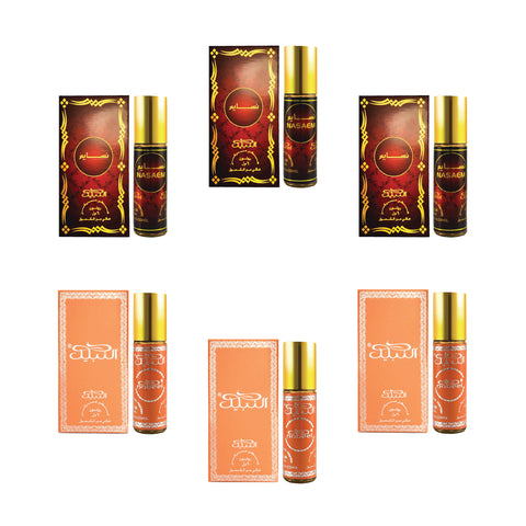 Nabeel - Premium Attar Roll-on Perfume Oil - Collection 4 - Nasaem, Nabeel | 100% Non Alcoholic | Gift Set - 6ml (Pack of 6) | Made in U.A.E