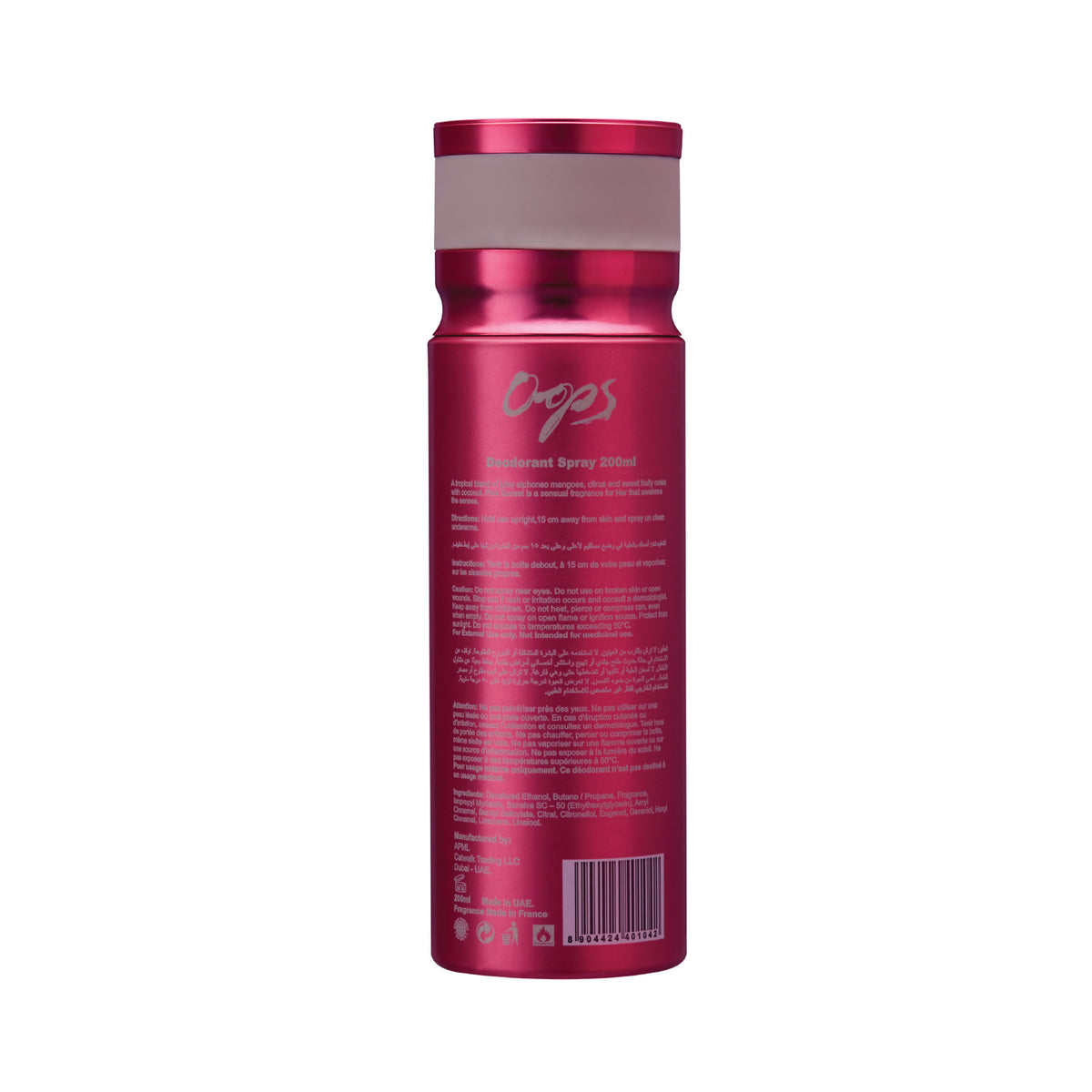 Oops Deodorant Spray - Pink Sunset, 200ml