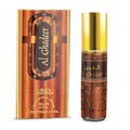 Nabeel Concentrated Oil (Roll on) - Al Ghadeer, 6ml Gardenia Cosmotrade LLP