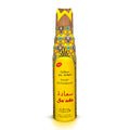 Nabeel Smart Collection Air Fresheners - Sa'ada, 300ml Gardenia Cosmotrade LLP