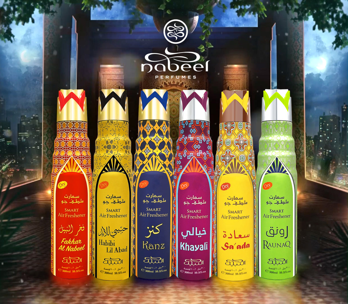 Nabeel Smart Collection Air Fresheners - Fakkhar Al Nabeel, 300ml Gardenia Cosmotrade LLP