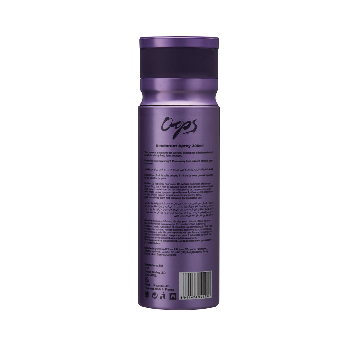 Oops Deodorant Spray - Violet Velvet, 200ml