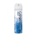 Gatsby Japan's No. 1 Powder Deodorant Spray - Clear Ocean, 130g