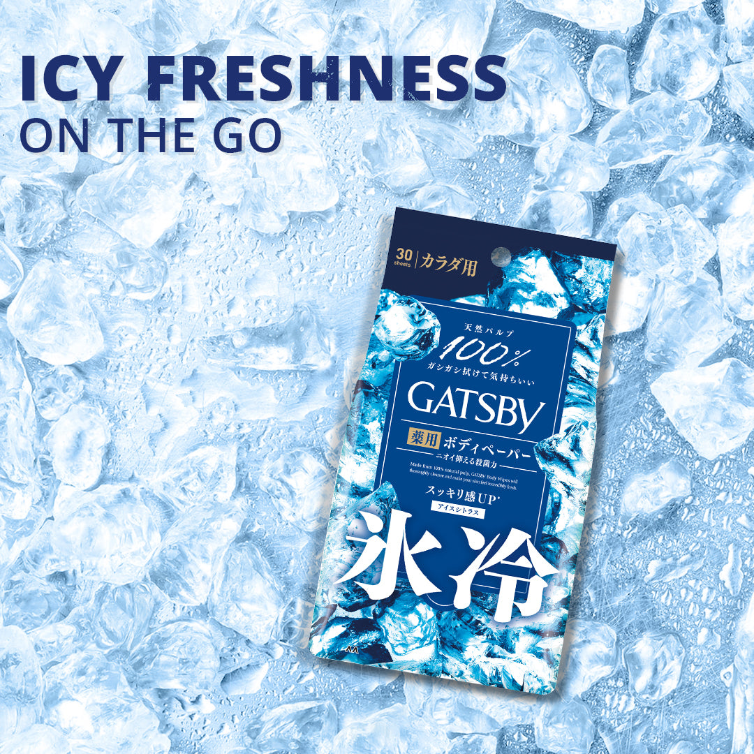 Gatsby Ice-Type Deodorant Body Wipes Ice Citrus- 30N Gardenia Cosmotrade LLP