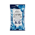 Gatsby Facial Wipes Ice Type-15N Gardenia Cosmotrade LLP